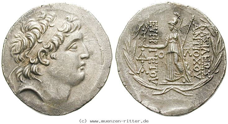 syrien-antiochos-vii-tetradrachme/47075.jpg