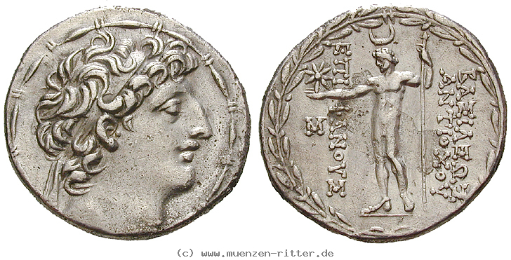 syrien-antiochos-viii-tetradrachme/17259.jpg