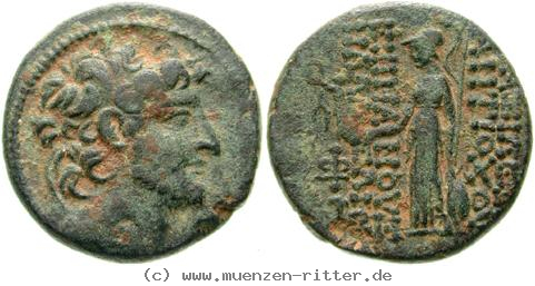 Klicken Sie auf das Bild um es auf Ihrem Rechner zu speichern syrien-antiochos-xi-bronze/egri8044.jpg