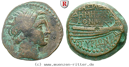 syrien-demetrios-i-bronze/39875.jpg