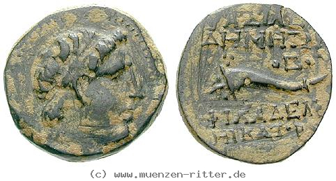 Klicken Sie auf das Bild um es auf Ihrem Rechner zu speichern syrien-demetrios-ii--1-regierung-bronze/egri8038.jpg