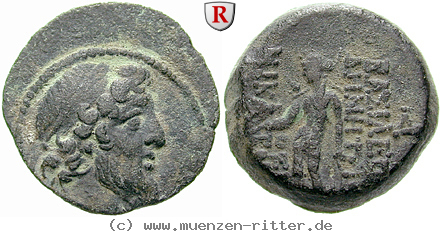 syrien-demetrios-ii--2-regierung-bronze/egri8060.jpg