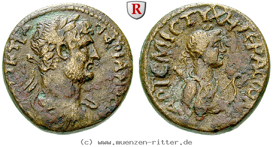 Klicken Sie auf das Bild um es auf Ihrem Rechner zu speichern syrien-hadrianus-bronze/52237.jpg