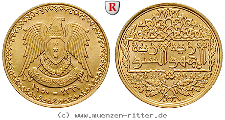 Klicken Sie auf das Bild um es auf Ihrem Rechner zu speichern syrien-rebublik-1-2-pound/92705.jpg