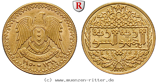 Klicken Sie auf das Bild um es auf Ihrem Rechner zu speichern syrien-rebublik-pound/97152.jpg