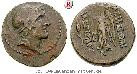 Klicken Sie auf das Bild um es auf Ihrem Rechner zu speichern syrien-seleukos-ii-bronze/76591.jpg