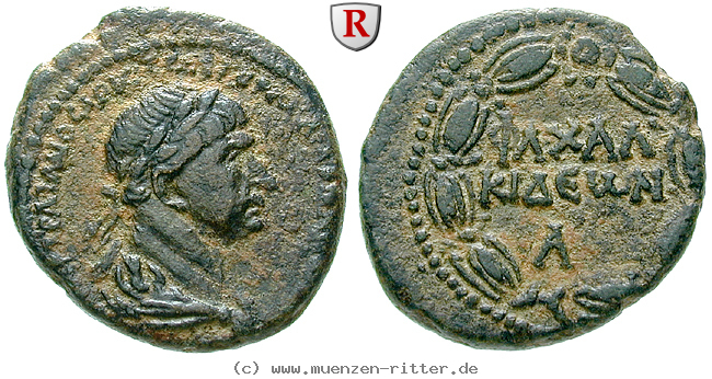 Klicken Sie auf das Bild um es auf Ihrem Rechner zu speichern syrien-traianus-bronze/66419.jpg