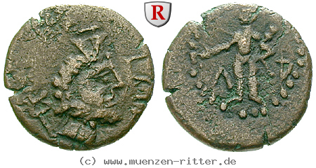 Klicken Sie auf das Bild um es auf Ihrem Rechner zu speichern syrtika-bronze/38464.jpg
