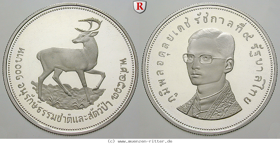 Klicken Sie auf das Bild um es auf Ihrem Rechner zu speichern thailand-rama-ix--bhumibol-adulyadej-100-baht/82583.jpg