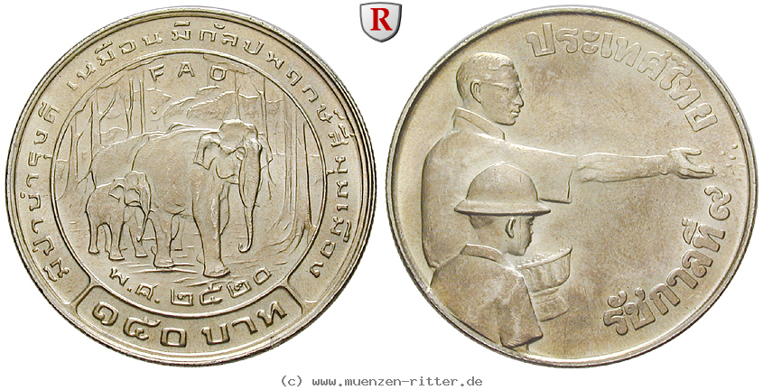 thailand-rama-ix--bhumibol-adulyadej-150-baht/82710.jpg