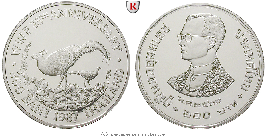 thailand-rama-ix--bhumibol-adulyadej-200-baht/56523.jpg