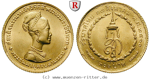 Klicken Sie auf das Bild um es auf Ihrem Rechner zu speichern thailand-rama-ix--bhumibol-adulyadej-300-baht/70217.jpg