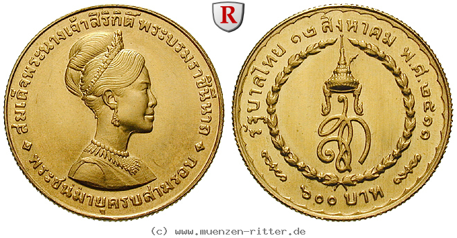 thailand-rama-ix--bhumibol-adulyadej-600-baht/29157.jpg