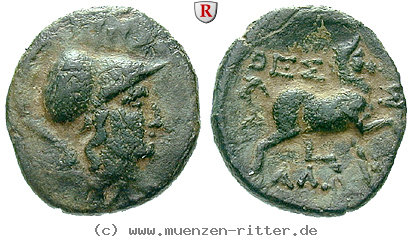 Klicken Sie auf das Bild um es auf Ihrem Rechner zu speichern thessalien-bronze/egri7149.jpg