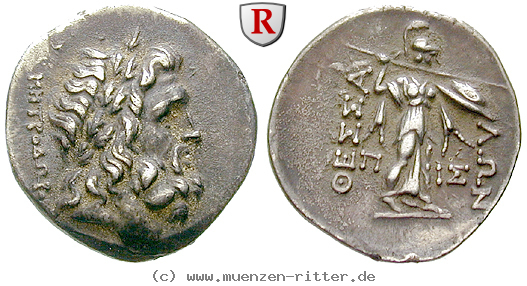 Klicken Sie auf das Bild um es auf Ihrem Rechner zu speichern thessalien-didrachme/24459.jpg