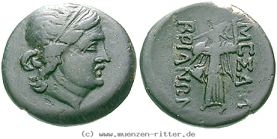 Klicken Sie auf das Bild um es auf Ihrem Rechner zu speichern thrakien-bronze/egri10676.jpg