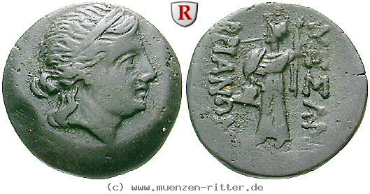 Klicken Sie auf das Bild um es auf Ihrem Rechner zu speichern thrakien-bronze/egri10680.jpg