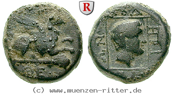Klicken Sie auf das Bild um es auf Ihrem Rechner zu speichern thrakien-bronze/egri7342.jpg