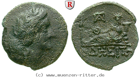 Klicken Sie auf das Bild um es auf Ihrem Rechner zu speichern thrakien-donaugebiet-bronze/65182.jpg