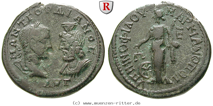 Klicken Sie auf das Bild um es auf Ihrem Rechner zu speichern thrakien-donaugebiet-gordianus-iii-bronze/39519.jpg