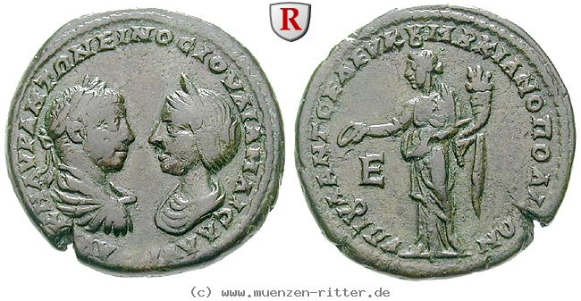 thrakien-donaugebiet-julia-maesa-grossmutter-des-elagabal-bronze/32613.jpg