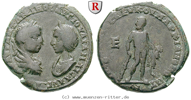Klicken Sie auf das Bild um es auf Ihrem Rechner zu speichern thrakien-donaugebiet-julia-maesa-grossmutter-des-elagabal-bronze/32614.jpg