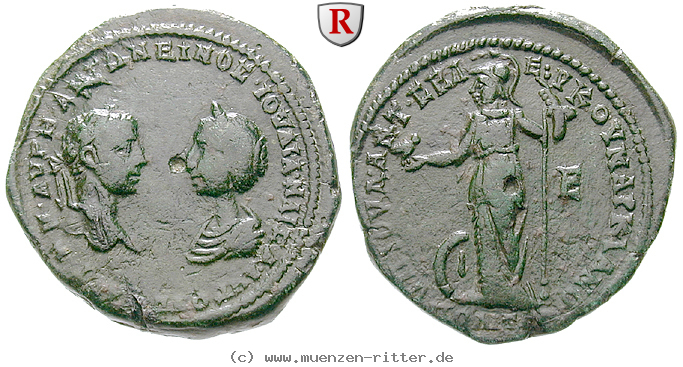 thrakien-donaugebiet-julia-maesa-grossmutter-des-elagabal-bronze/erom3515.jpg