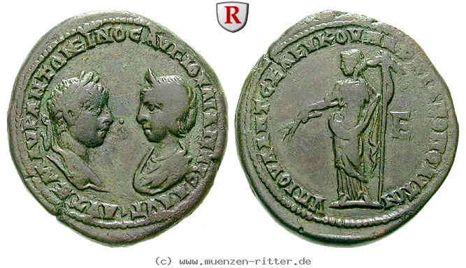 thrakien-donaugebiet-julia-maesa-grossmutter-des-elagabal-bronze/erom5483.jpg