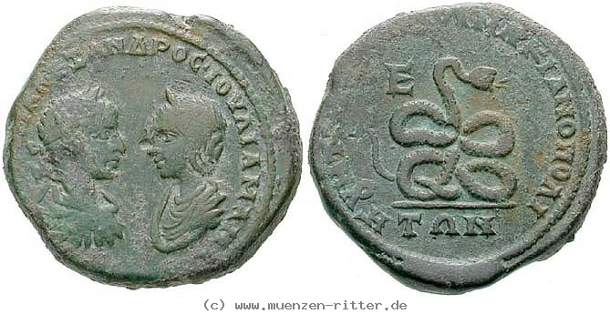 Klicken Sie auf das Bild um es auf Ihrem Rechner zu speichern thrakien-donaugebiet-julia-mamaea-mutter-des-severus-alexander-5-assaria/erom5313.jpg
