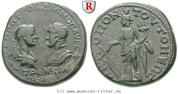 Klicken Sie auf das Bild um es auf Ihrem Rechner zu speichern thrakien-gordianus-iii-bronze/38055.jpg