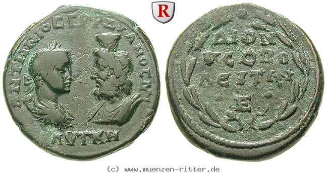 thrakien-gordianus-iii-bronze/38103.jpg
