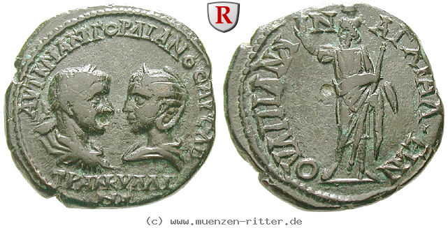 Klicken Sie auf das Bild um es auf Ihrem Rechner zu speichern thrakien-gordianus-iii-bronze/38110.jpg