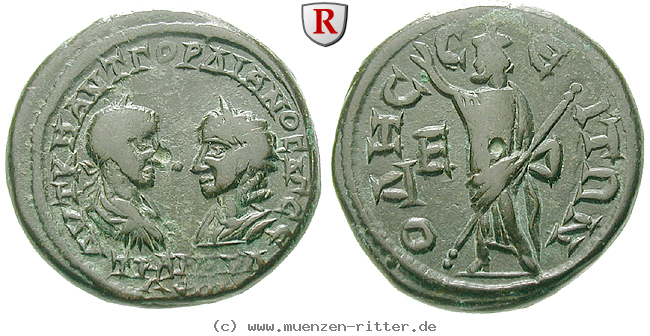 Klicken Sie auf das Bild um es auf Ihrem Rechner zu speichern thrakien-gordianus-iii-bronze/38154.jpg