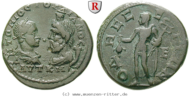 Klicken Sie auf das Bild um es auf Ihrem Rechner zu speichern thrakien-gordianus-iii-bronze/38167.jpg