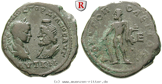 Klicken Sie auf das Bild um es auf Ihrem Rechner zu speichern thrakien-gordianus-iii-bronze/38246.jpg