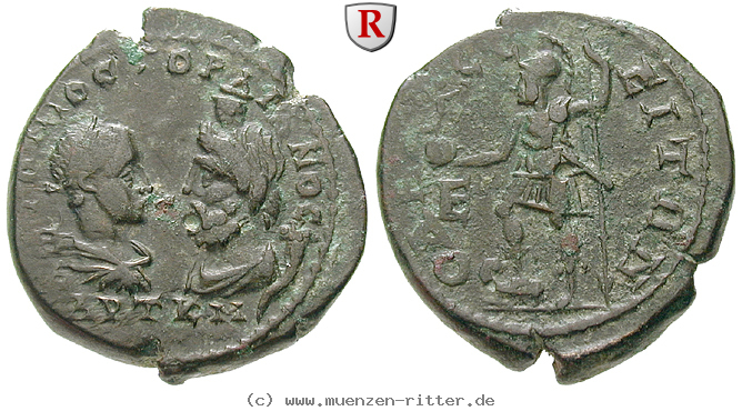 Klicken Sie auf das Bild um es auf Ihrem Rechner zu speichern thrakien-gordianus-iii-bronze/39537.jpg