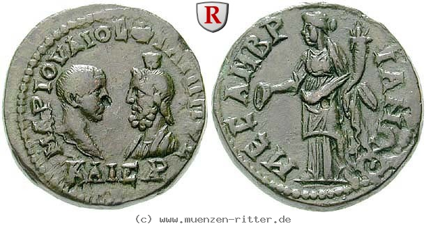 thrakien-philippus-ii--caesar-5-assaria/erom5527.jpg