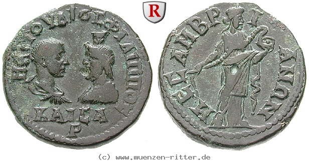 thrakien-philippus-ii-bronze/16188.jpg