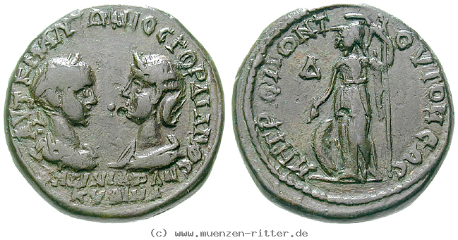 Klicken Sie auf das Bild um es auf Ihrem Rechner zu speichern thrakien-tranquillina-frau-gordianus-iii-bronze/erom3455.jpg