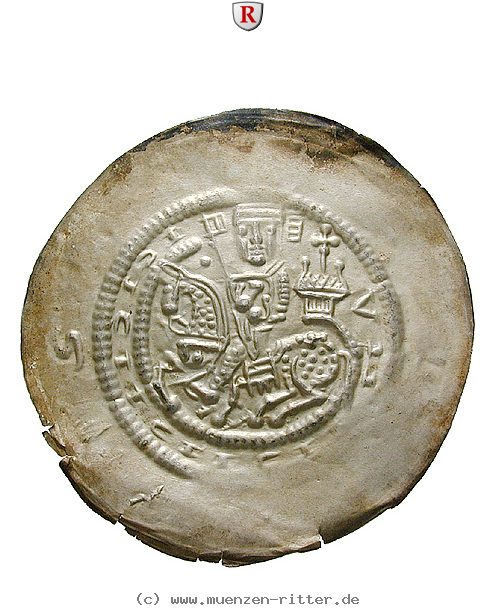thueringen-landgrafschaft-hermann-i-brakteat/82488.jpg