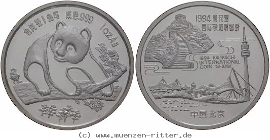 Klicken Sie auf das Bild um es auf Ihrem Rechner zu speichern tiere-medaille/emed241.jpg