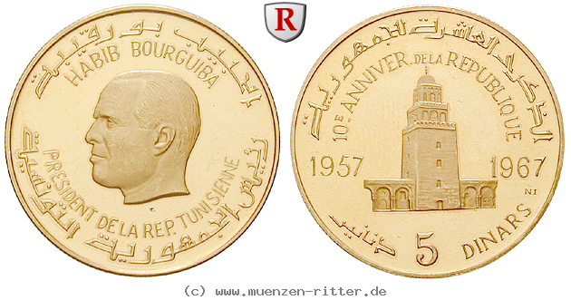 Klicken Sie auf das Bild um es auf Ihrem Rechner zu speichern tunesien-5-dinars/24682.jpg