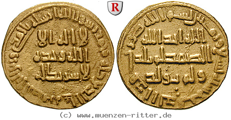 Klicken Sie auf das Bild um es auf Ihrem Rechner zu speichern umayyaden-al-walid-dinar/ag15786.jpg