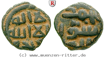 Klicken Sie auf das Bild um es auf Ihrem Rechner zu speichern umayyaden-anonym-fals/38438.jpg