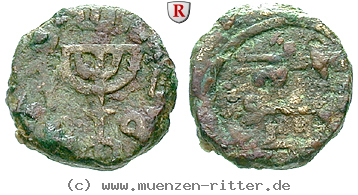 Klicken Sie auf das Bild um es auf Ihrem Rechner zu speichern umayyaden-fals/30227.jpg