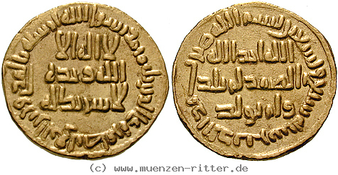 Klicken Sie auf das Bild um es auf Ihrem Rechner zu speichern umayyaden-suleiman-dinar/ag15787.jpg