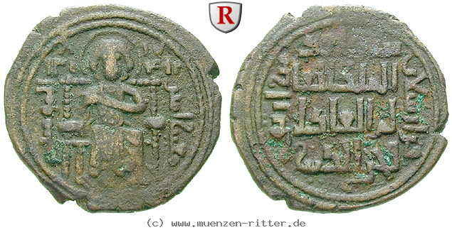 Klicken Sie auf das Bild um es auf Ihrem Rechner zu speichern urtukiden-von-hisn-kayfa-und-amid-fakhr-al-din-qara-arslan-dirham/41084.jpg