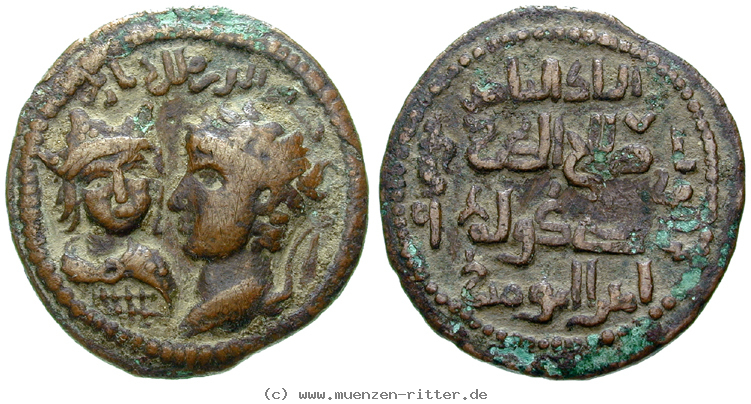 Klicken Sie auf das Bild um es auf Ihrem Rechner zu speichern urtukiden-von-maridin-husam-al-din-yuluk-arslan-dirham/22356.jpg