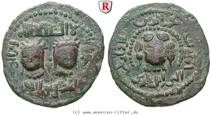 Klicken Sie auf das Bild um es auf Ihrem Rechner zu speichern urtukiden-von-maridin-najm-al-din-alpi-dirham/22347.jpg