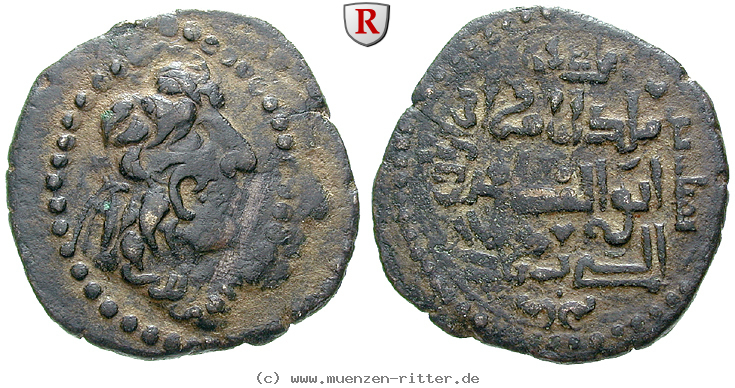 Klicken Sie auf das Bild um es auf Ihrem Rechner zu speichern urtukiden-von-maridin-najm-al-din-alpi-dirham/23618.jpg